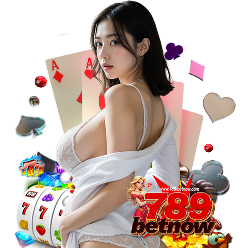 789betnow ไม่มีขั้นต่ำ